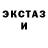 Метадон мёд Paul Hoque