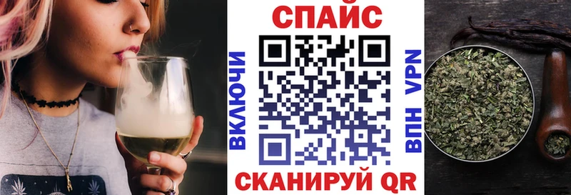 БУТИРАТ жидкий экстази  закладки  Димитровград 