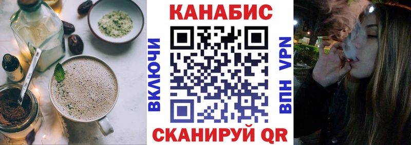 Еда ТГК марихуана  Димитровград 
