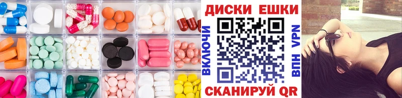 ЭКСТАЗИ бентли  Димитровград 
