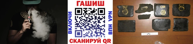 Гашиш Premium  Димитровград 