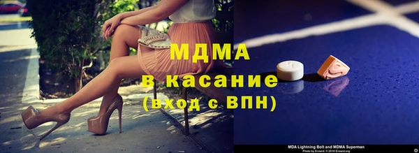 дживик Алексеевка