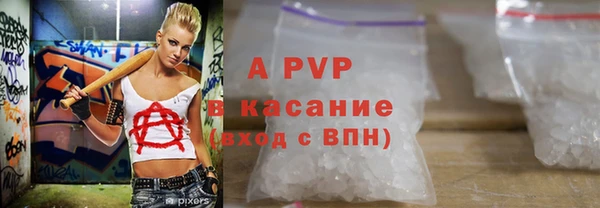 дживик Алексеевка