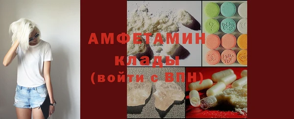 прущие крисы Алзамай