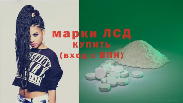 прущие крисы Алзамай