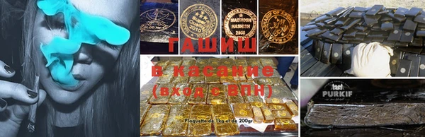 мескалин Абдулино