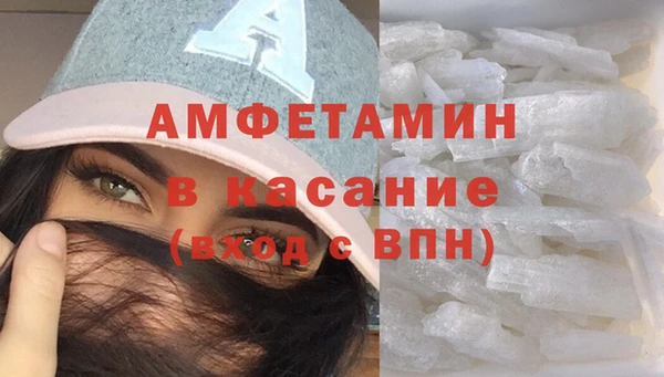 дживик Алексеевка