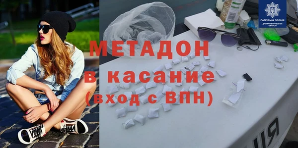прущие крисы Алзамай