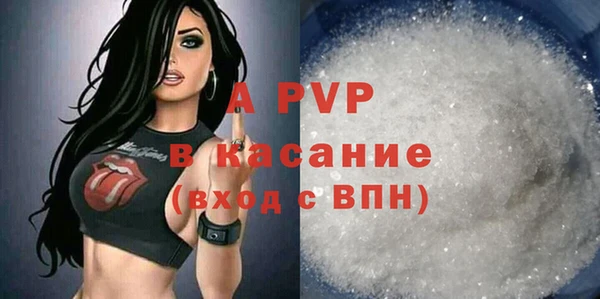 дживик Алексеевка