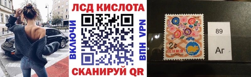 Марки N-bome 1,5мг  наркотики  Димитровград 