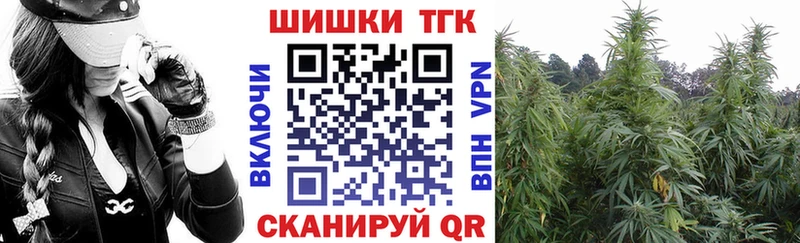 MEGA сайт  Димитровград  Марихуана THC 21% 